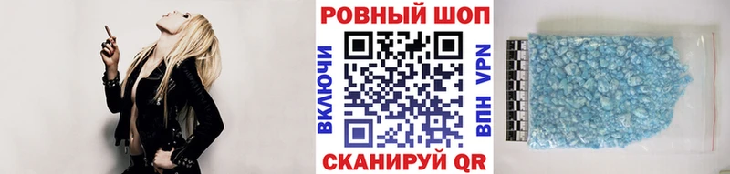 Продажа наркотиков Вятские Поляны Героин  Каннабис  МЕФ  A PVP  ГАШ  Cocaine 