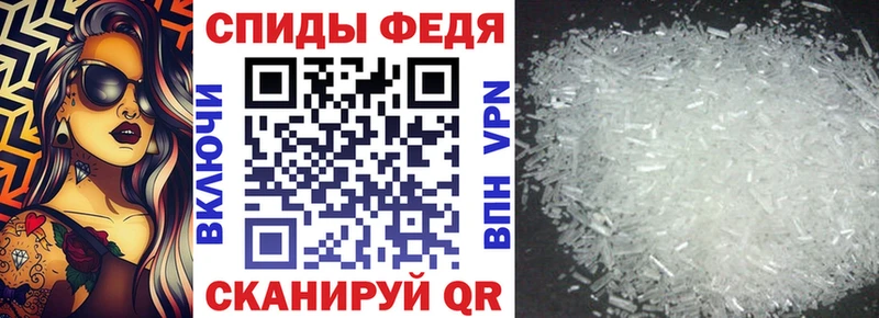 цены наркотик  Вятские Поляны  АМФЕТАМИН 98% 
