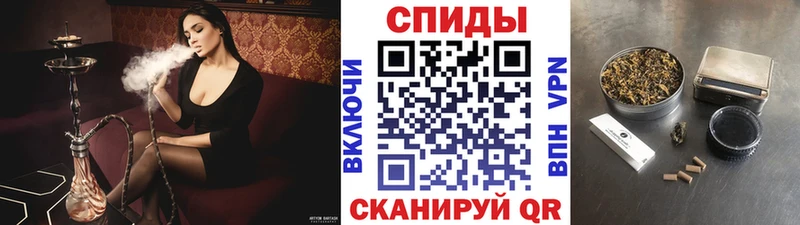 кракен ТОР  площадка телеграм  Бутират 99%  как найти наркотики  Вятские Поляны 