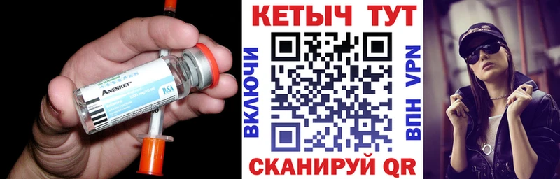 дарк нет состав  Вятские Поляны  Кетамин VHQ  omg рабочий сайт 