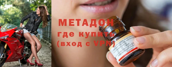 ПСИЛОЦИБИНОВЫЕ ГРИБЫ Беломорск