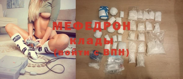ПСИЛОЦИБИНОВЫЕ ГРИБЫ Беломорск