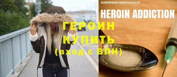 твердый Белокуриха