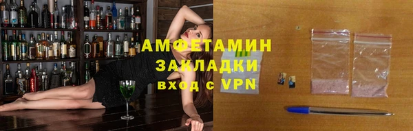 каннабис Белоозёрский