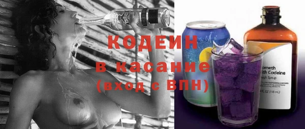 прущий лед Струнино