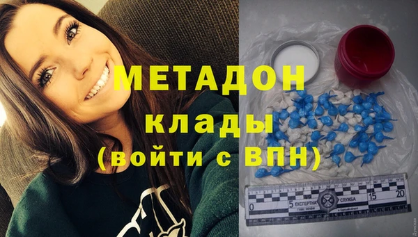 твердый Белокуриха