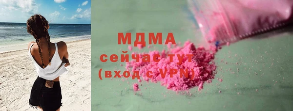 каннабис Белоозёрский