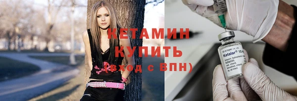 твердый Белокуриха