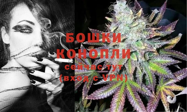 каннабис Белоозёрский