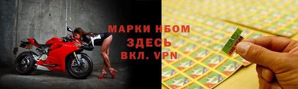 каннабис Белоозёрский
