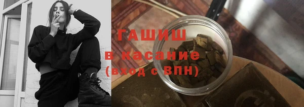 ПСИЛОЦИБИНОВЫЕ ГРИБЫ Беломорск