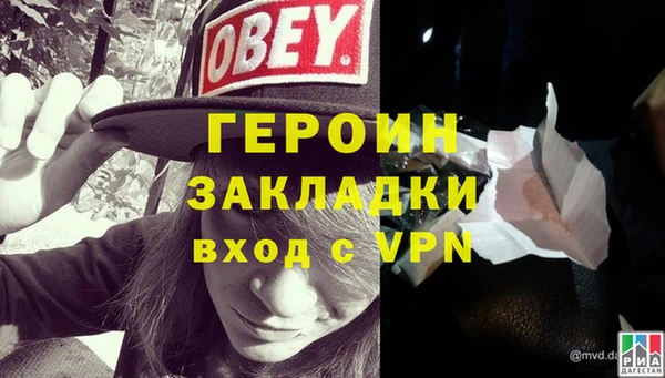 твердый Белокуриха