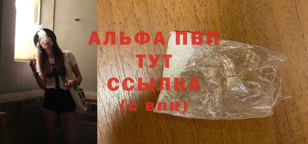 ПСИЛОЦИБИНОВЫЕ ГРИБЫ Беломорск