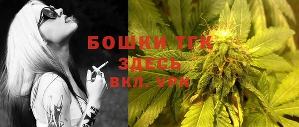 каннабис Белоозёрский