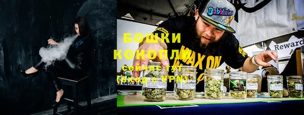 каннабис Белоозёрский
