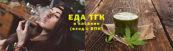 ПСИЛОЦИБИНОВЫЕ ГРИБЫ Беломорск