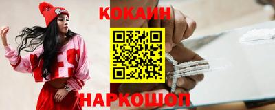 прущая мука Малгобек