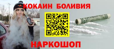 мдма Малоярославец