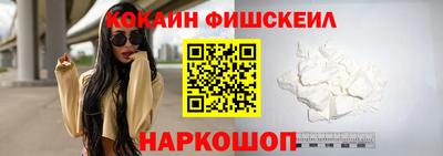 прущая мука Малгобек