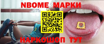 прущая мука Малгобек