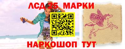мефедрон мука Мариинск