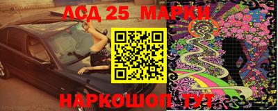 мдма Малоярославец
