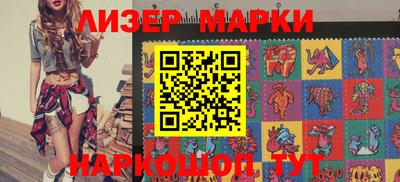 прущая мука Малгобек