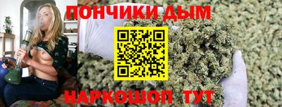 мефедрон мука Мариинск