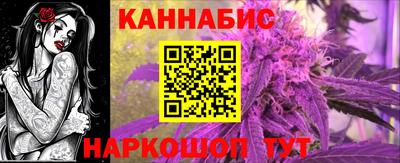 прущая мука Малгобек