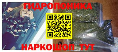 мефедрон мука Мариинск