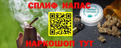 мдма Малоярославец