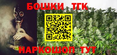 мдма Малоярославец