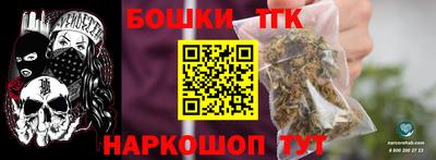 мдма Малоярославец