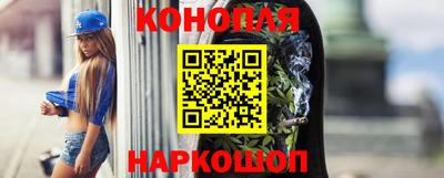 мефедрон мука Мариинск