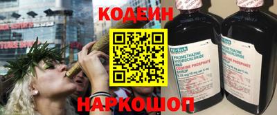 мдма Малоярославец