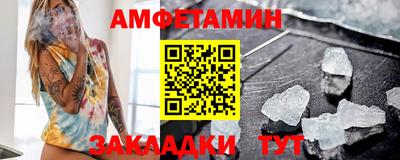 мдма Малоярославец