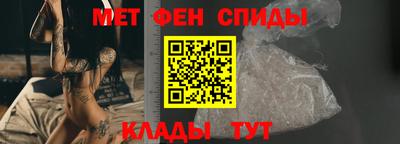мдма Малоярославец