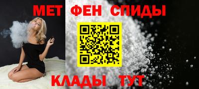 прущая мука Малгобек