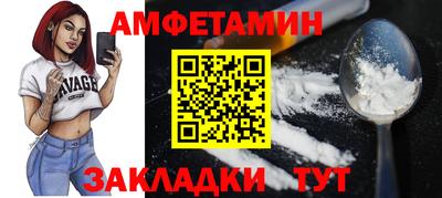 прущая мука Малгобек