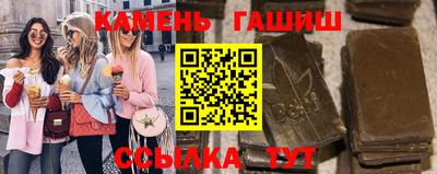 мдма Малоярославец