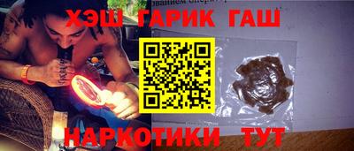 прущая мука Малгобек