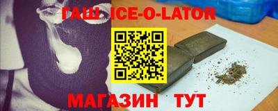 мефедрон мука Мариинск