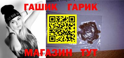 мдма Малоярославец