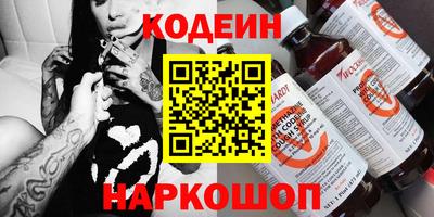 прущая мука Малгобек