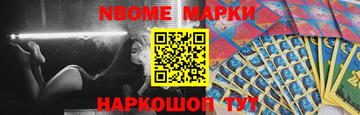 ЛСД экстази кислота Вятские Поляны
