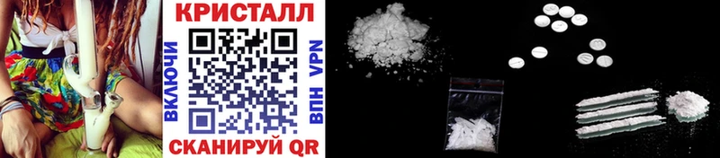 площадка как зайти  Вятские Поляны  Метамфетамин пудра 