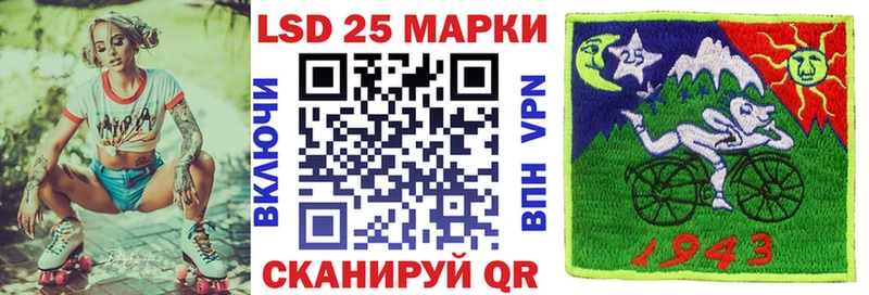 Марки N-bome 1,5мг Вятские Поляны