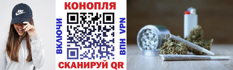 hydra ONION  где купить наркотик  Вятские Поляны  Бошки Шишки THC 21% 